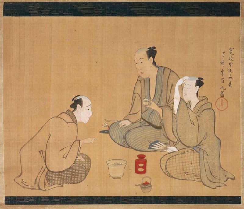 Taikomochi Taikomochi